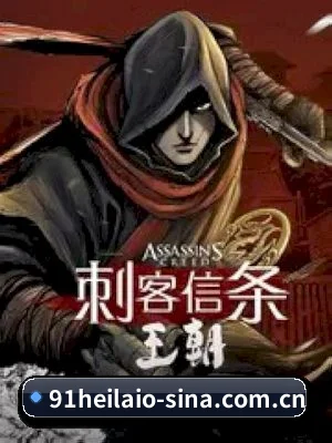 🕵️‍♂️ 了解狗仔联盟